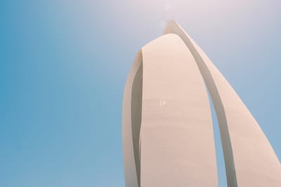 智慧建築標章案例