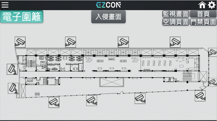 育達國小（普林斯頓國小）第二期思源樓