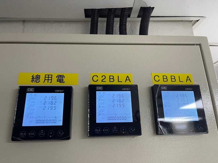 北投捐血中心