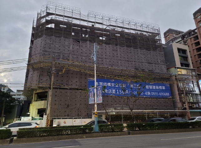 大漢鼎上苑